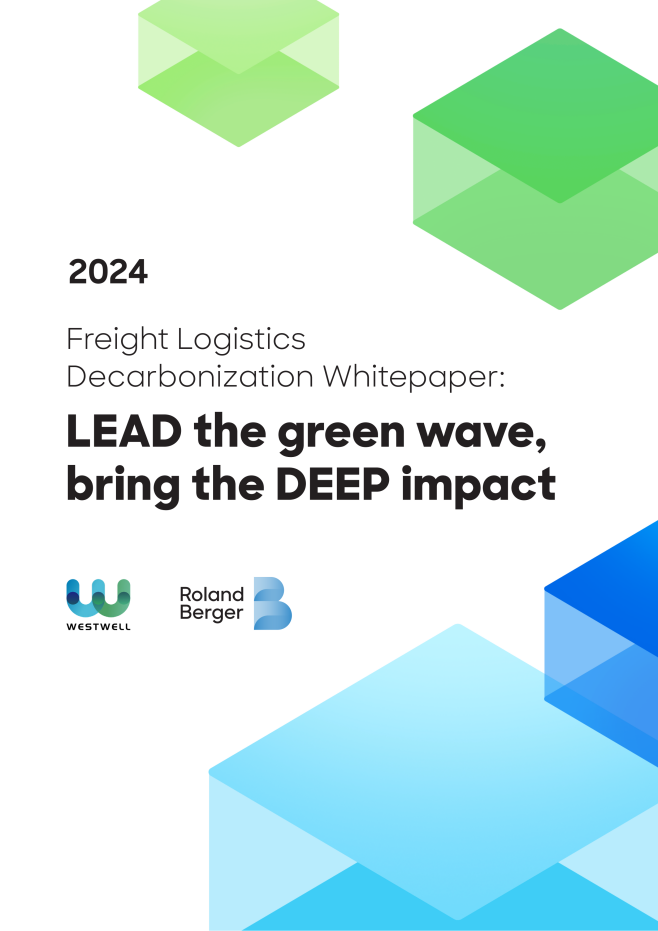 【定稿】EN 603 5 Freight Logistics Decarbonization Whitepaper_00